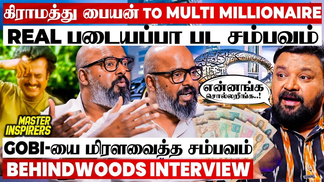 ஒரு பக்கம் Paralyzed.. மறுபக்கம் MULTIPLE BUSINESS 🔥25 வருஷத்துல இப்படியா? Ashok Arulmozhi பேட்டி