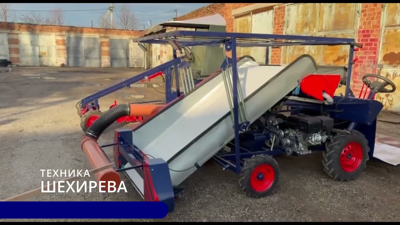 9 марта 2026 г.