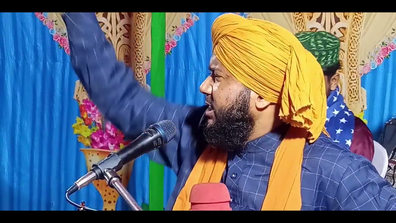 Moulana Abdul Malek Bangla jalsa হযরত মুহাম্মদ সাঃ যখন দেখলেন দুই বাচ্চা কে মারলেন কাছে বেঁধে রেখেছ