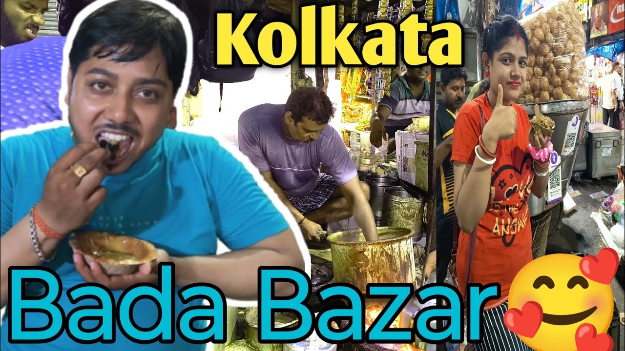 Bada Bazar🥰 କଣ ସବୁ Shopping କରିଲୁ🤔//@abhiayu750 #shortvideo #ytshorts #balasore #kolkata 