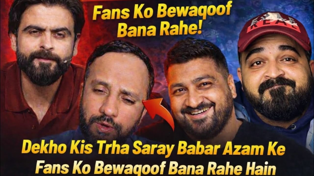 Babar Fans Ko Phansaya Ja Raha Hai