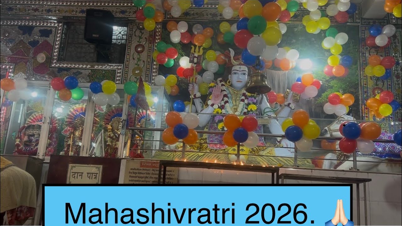 Maha shivratri 2026🙏🏻🙏🏻