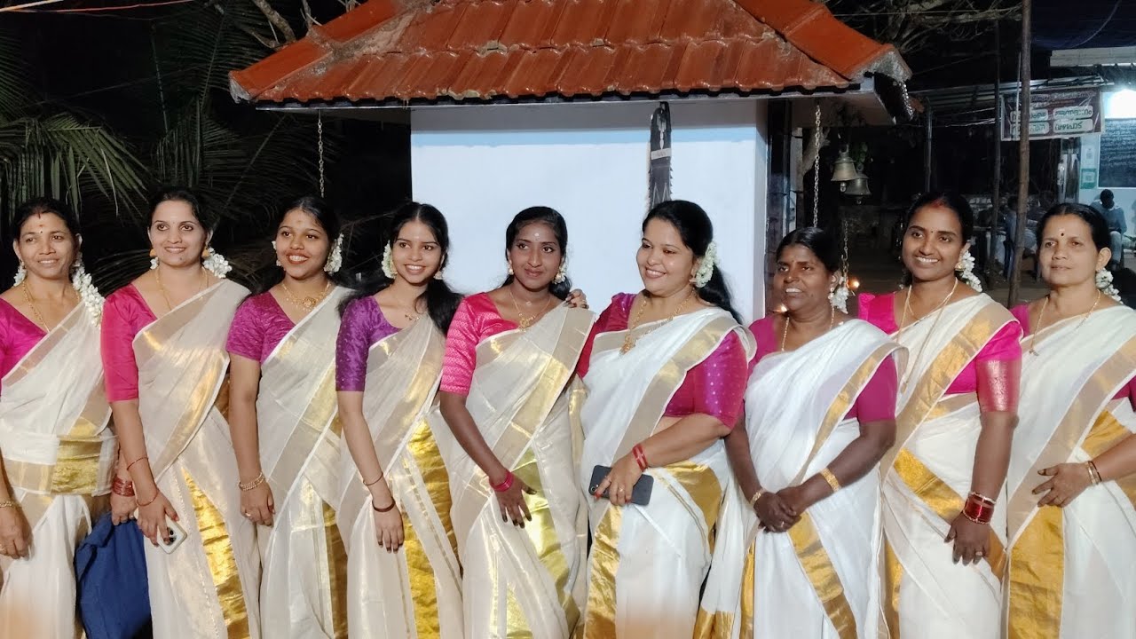 ഒരു  അടിപൊളി തിരുവാതിര കണ്ടാലോ❤️🥰🥰