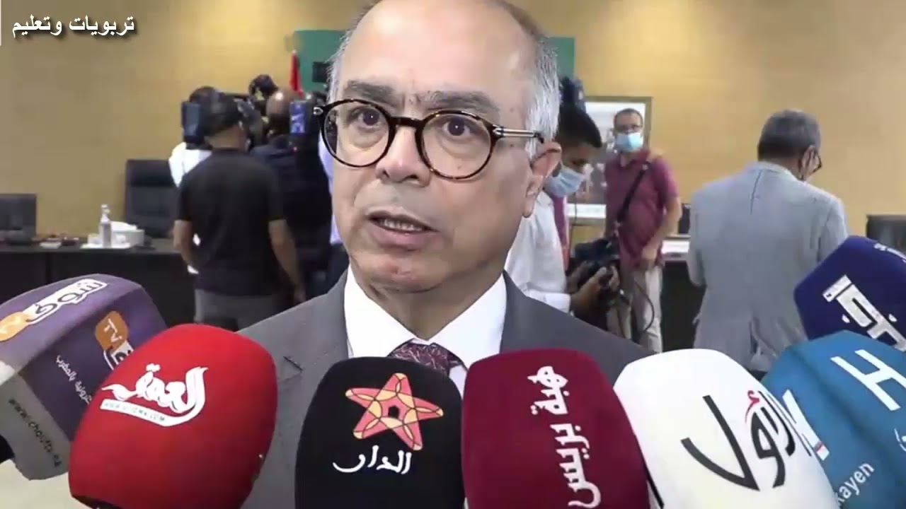 الشروط الجديدة لولوج التدريس، مدة التكوين ومراحل الإنتقاء والتكوين الجامعي في كليات علوم التربية
