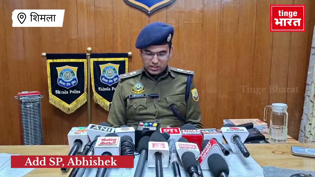 LSD तस्करी में CID के अधीन कार्य करने वाली स्पेशल टास्क फोर्स (STF) के चार कर्मी गिरफ्तार! 