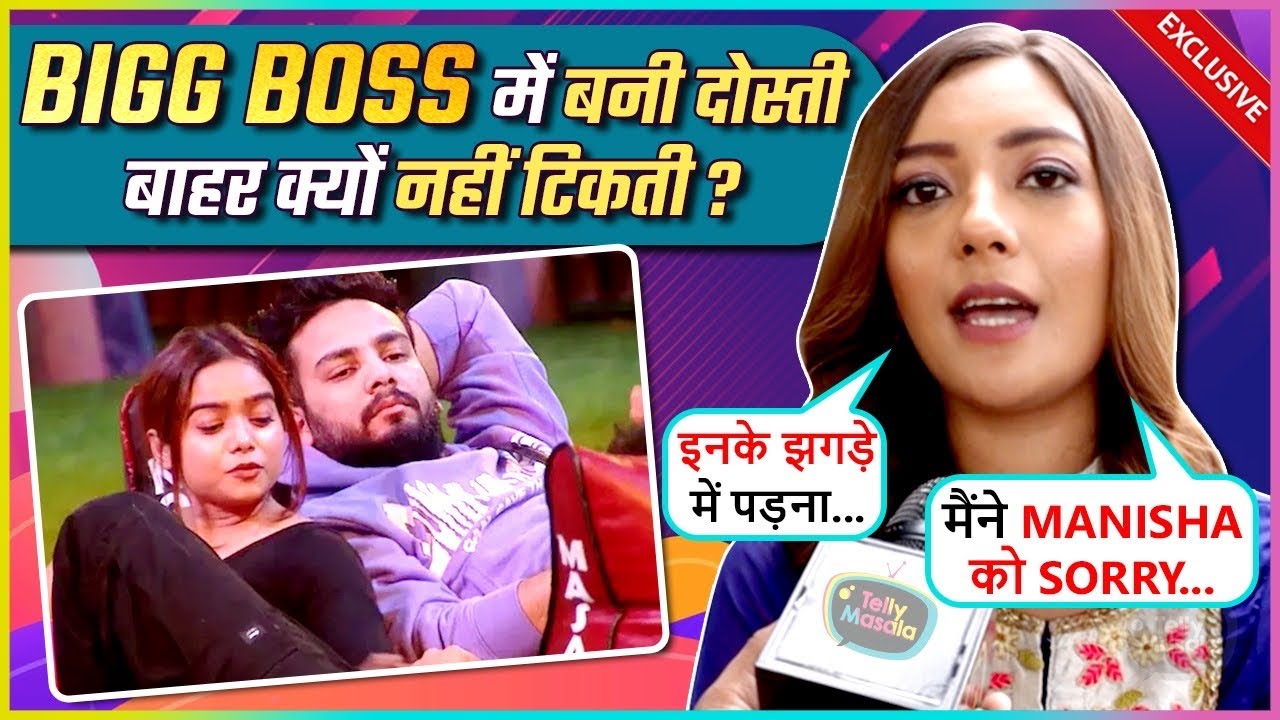 Aashika Bhatia's SHOCKING Reaction On Elvish-Manisha's Broken Friendship, Says 'Koi Teesra ...'