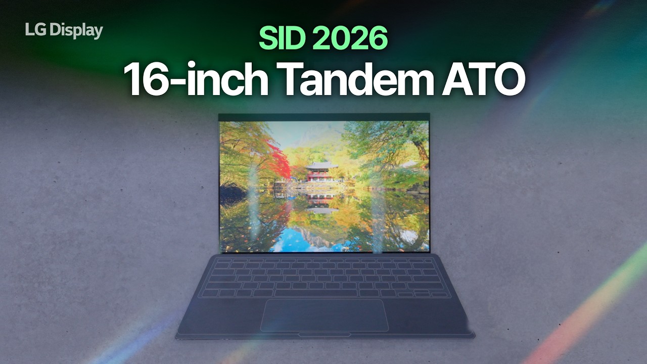 [SID 2026] 16-inch Tandem ATO