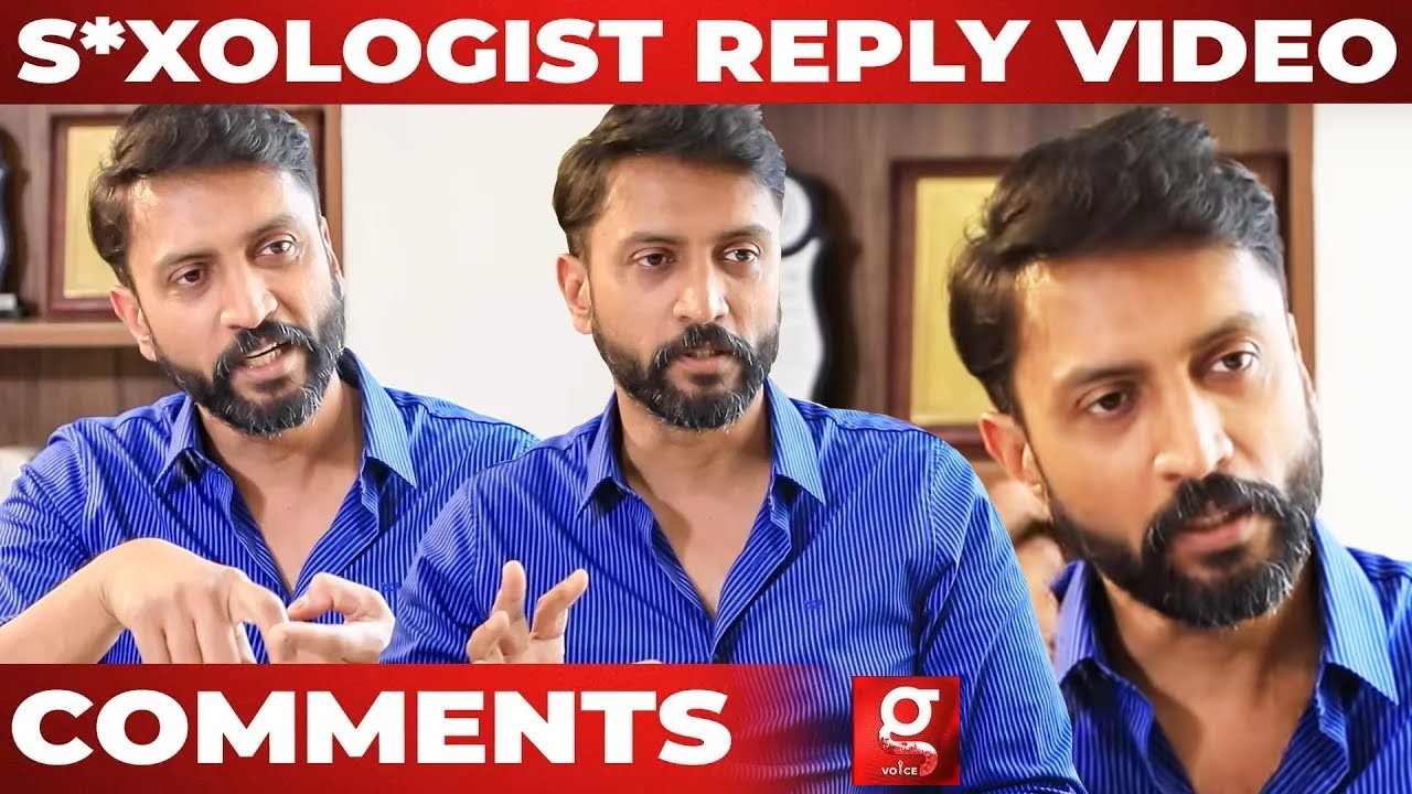 PENIS ரொம்ப வளைந்து இருந்தா என்ன ஆகும்?