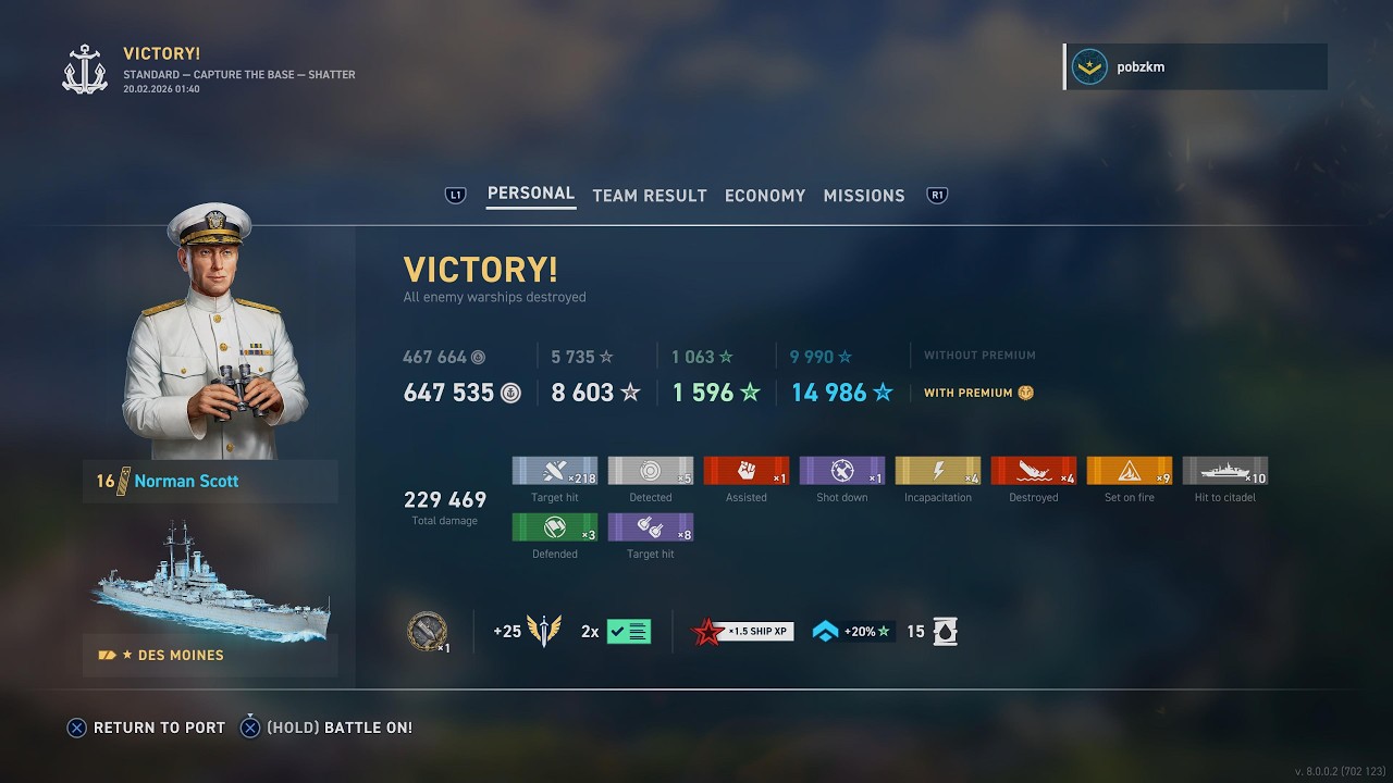 Des Moines - 229k - World of Warships: Legends
