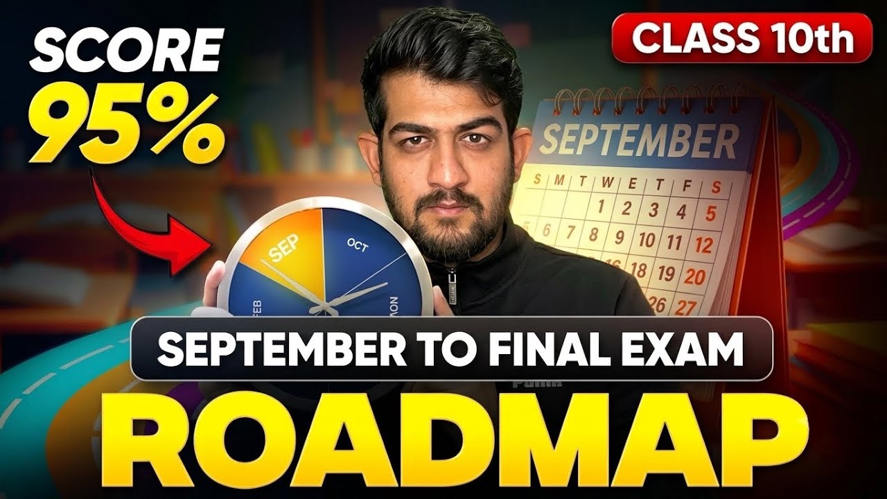Class 10 Board Exam 2027 Roadmap 🔥 | September MONTH Complete Study Plan | Maharashtra Board | SBWB