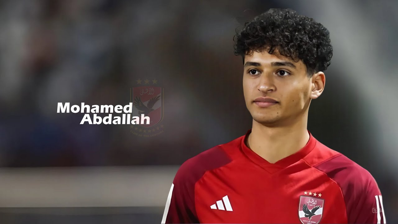 Mohamed Abdallah - Egyptian Promise - Skills, Goals & Assists ᴴᴰ