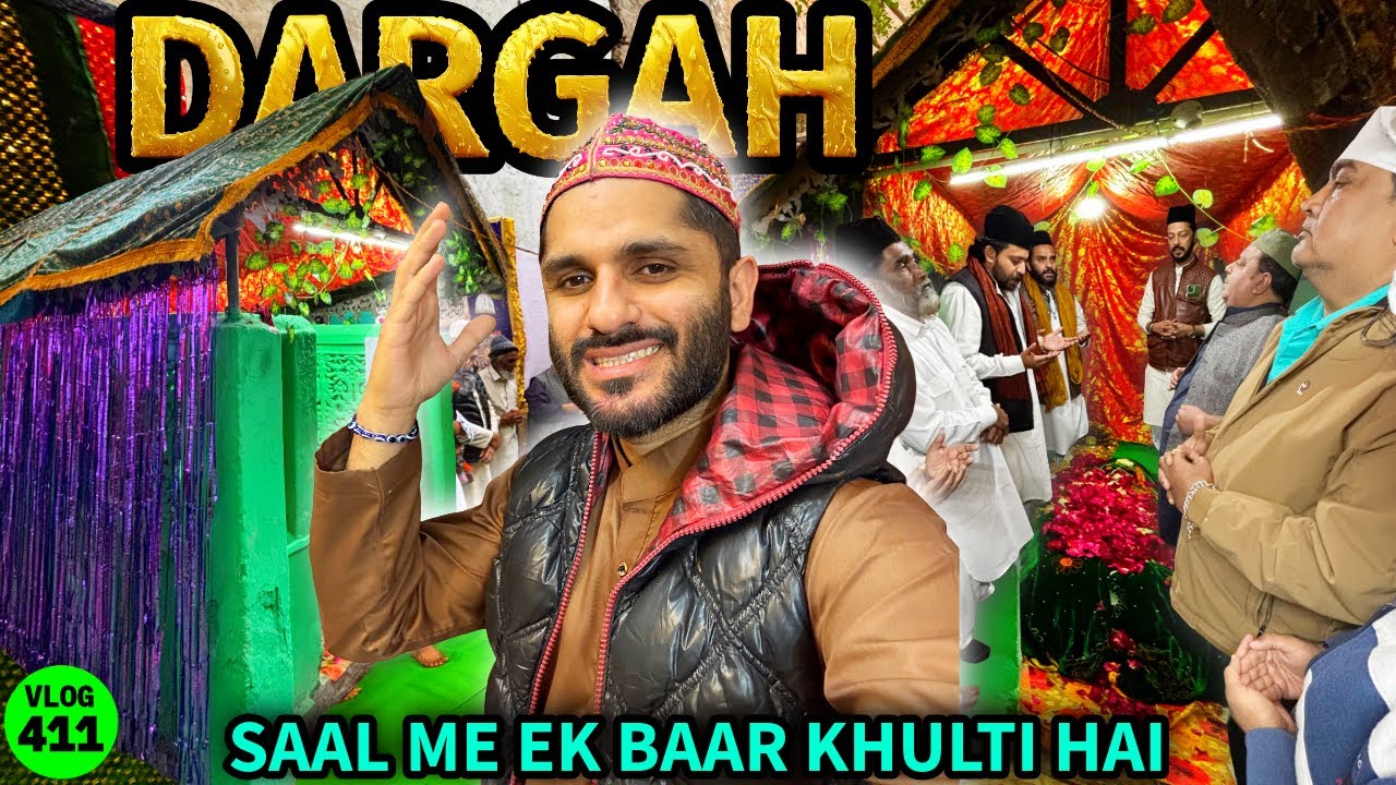 Saal Me Ek Baar Khulti Hai Madhu Shah Baba Ki Dargah Ajmer Mai 🤲🏻 Mohammed Chishty Vlogs