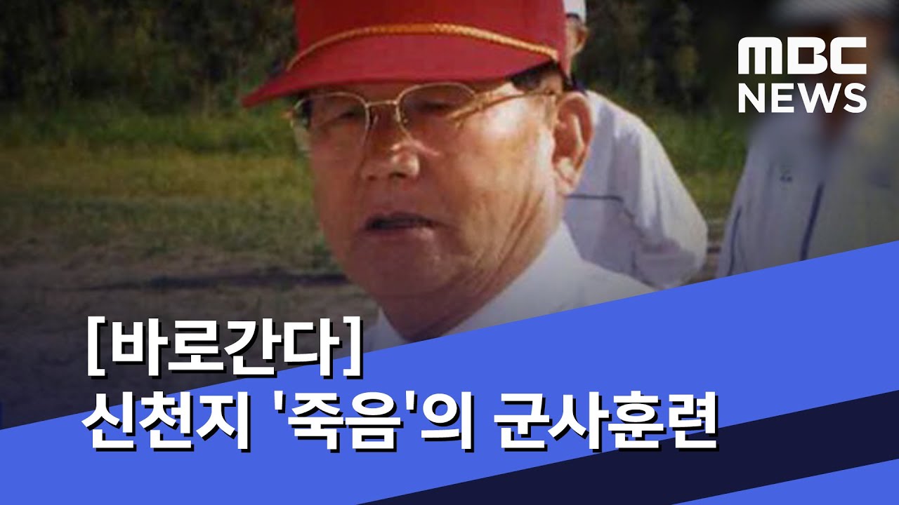 [바로간다] 