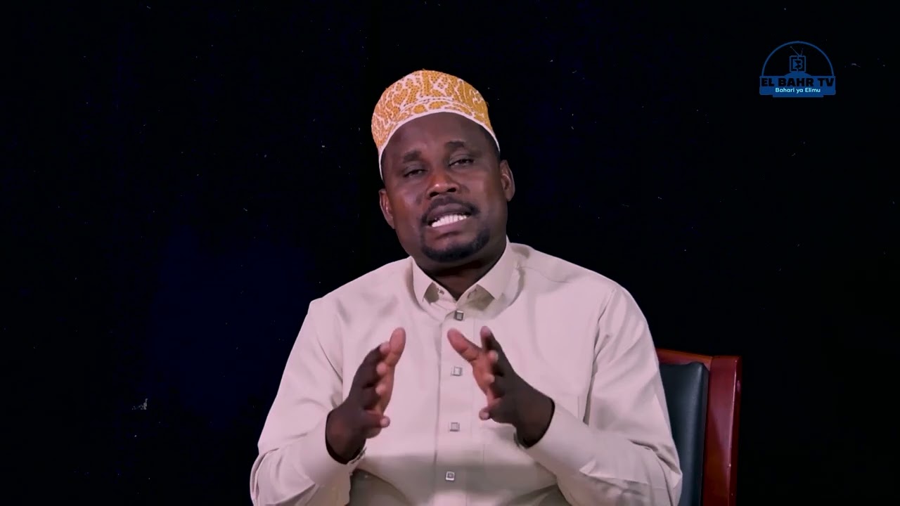 NINI MAANA YA IDGHAM? IMAM HAROUB KHAMIS