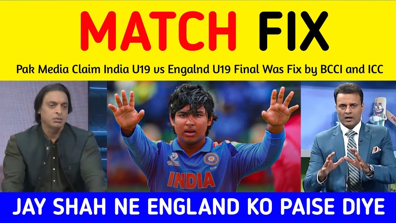 Pak Media Claim India Vs England U19 Finals Was Fix By BCCI | Pak Media on India U19 Win
