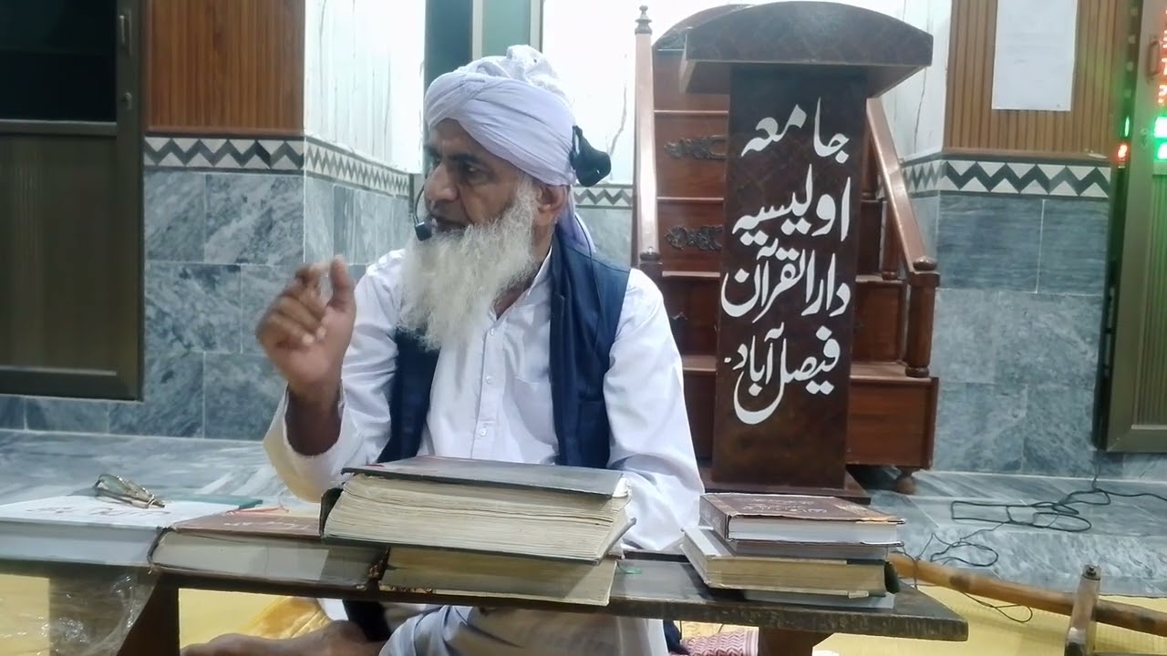 آنکھ میں دوائی،بلڈدینےڈرپ،انجکشن،شوگرچیک کروانےانسولین لگوانےسےروزہ کاحکم بھت ضروری مسائل 
