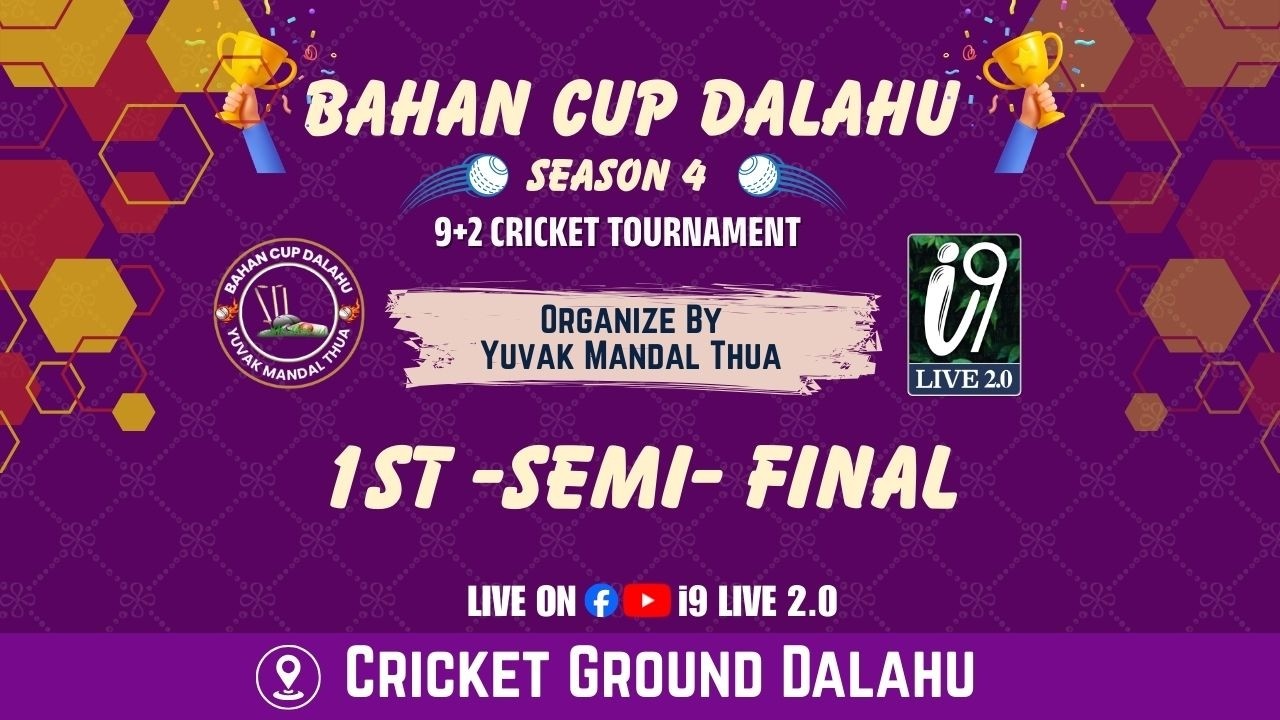 🏆BAHAN CUP DALAHU SEASON  4🏆 🏏1st Semi Final🏏Mehta Brother Danewoti Vs Silent  Killer  Kungalbalti