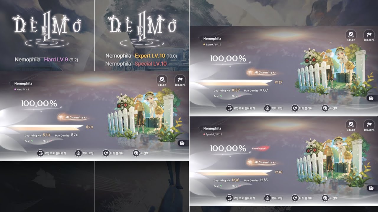 [DEEMO II] Nemophila (Hard LV.9 / Expert LV.10 / Special LV.10)