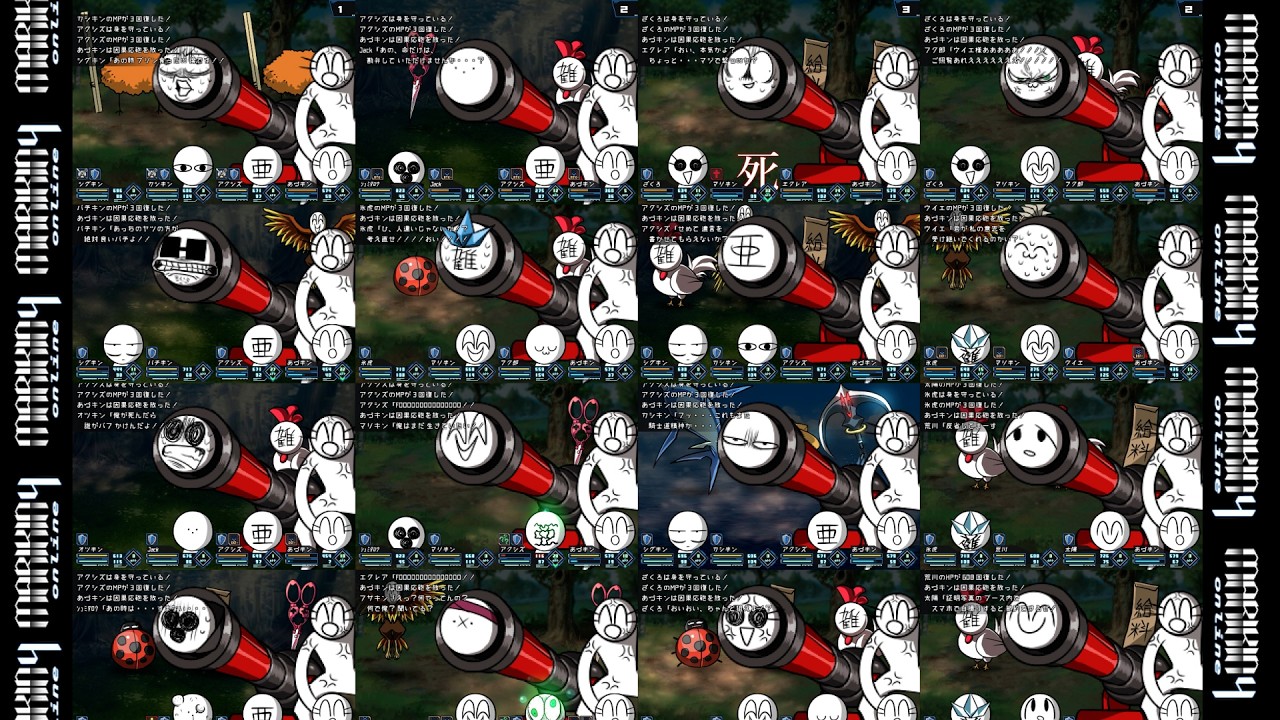 [MARIKINONLINE4 実況 Extra part] 仲間思いの沼の技がこれです