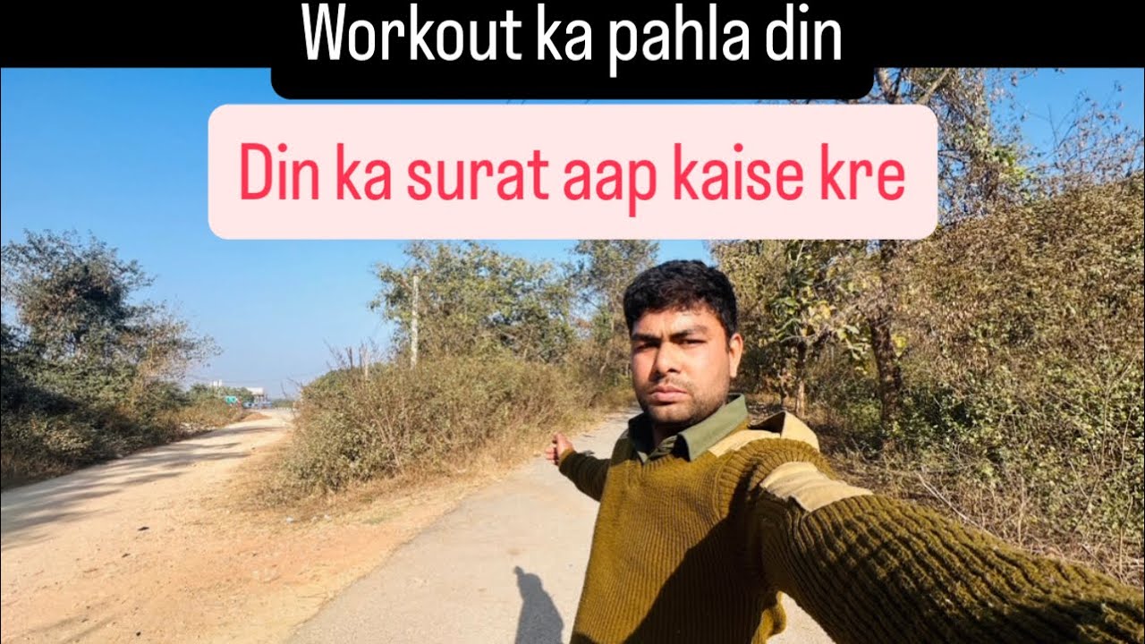 Aaj nahi kal karenge aap bhi yesa sochte ho😁😁