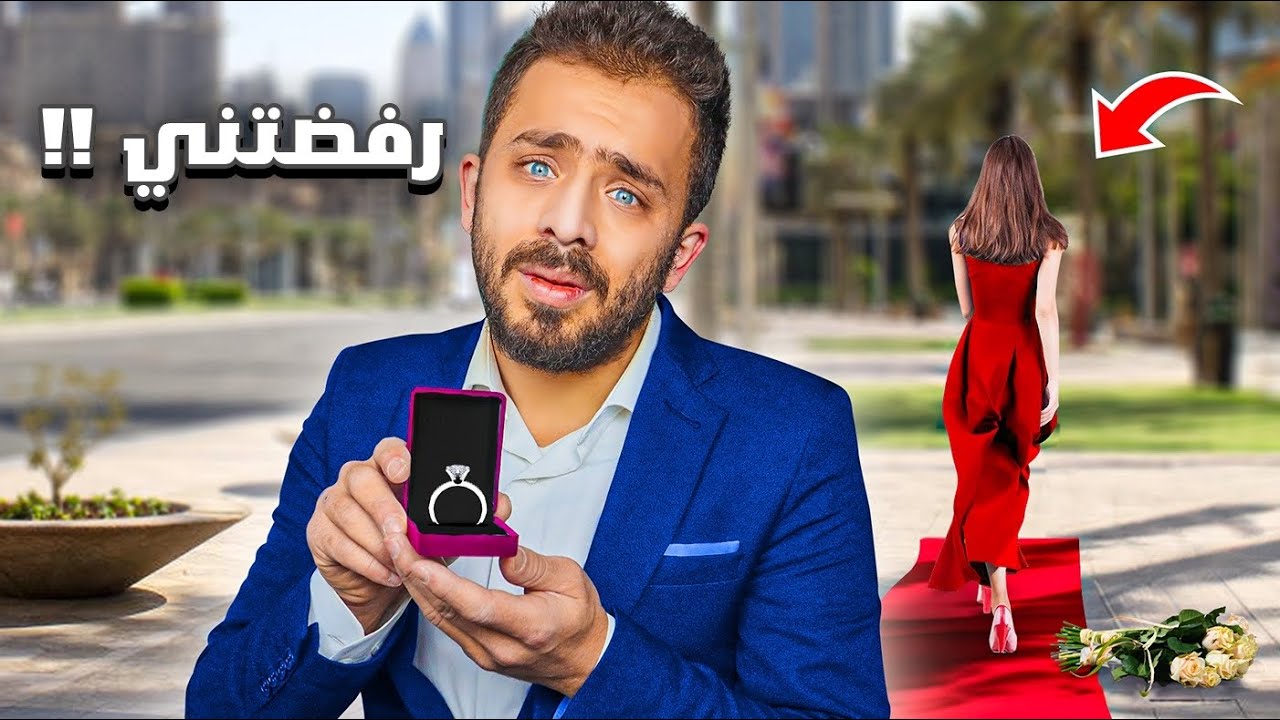 قصة اول حب في حياتي انتهت بمشكلة