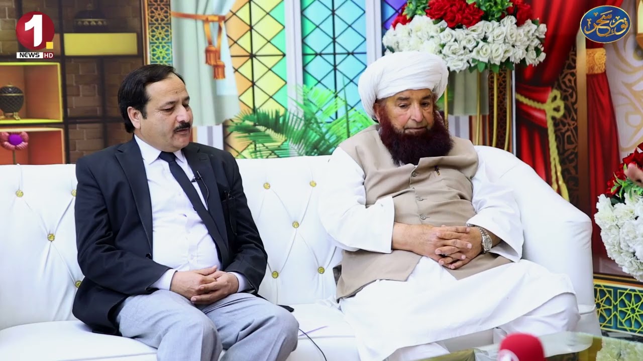 Ramzan Transmission Noor E Sehar I One Point News 2026