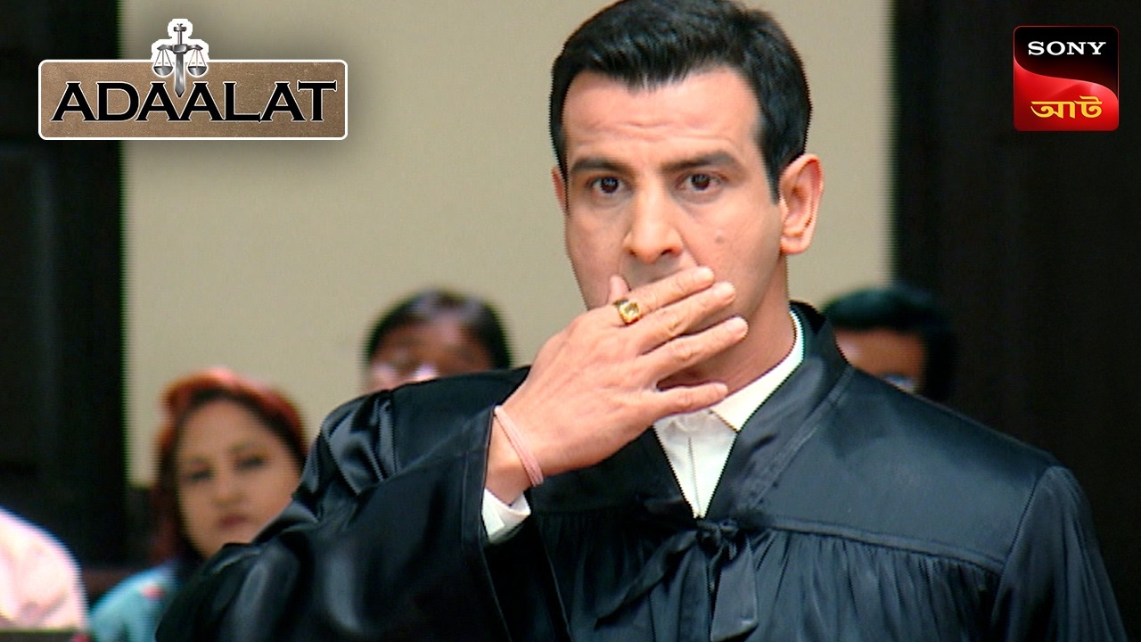 Adaalat | আদালত | Ep 193 | 22 July 2025 | Full Episode