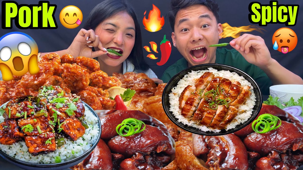 Pork Curry🍛 and Rice Mukbang😋 || Guess who Farted😂 