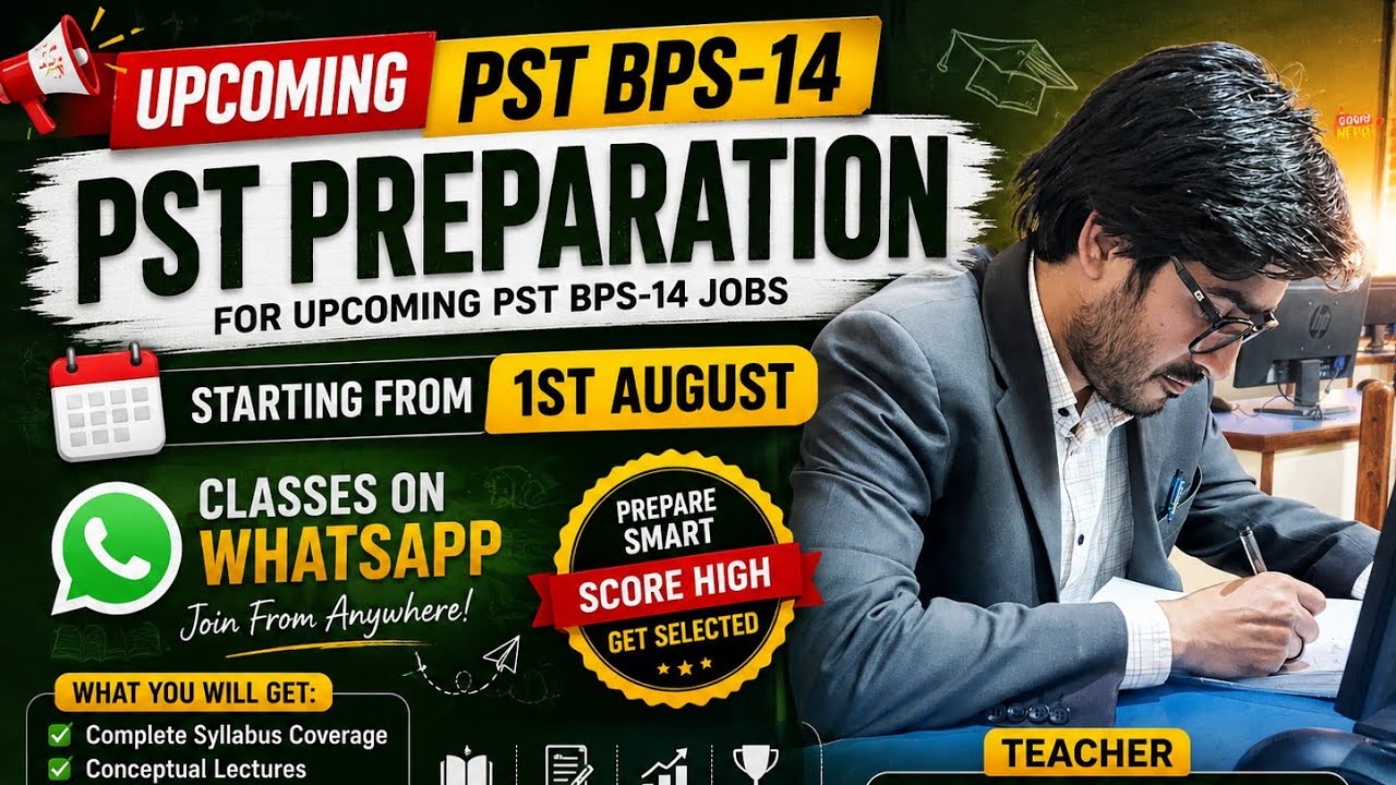 PST BPS 14 Upcoming Jobs Preparation | Admissions are open | ICC | August to December 2026| 