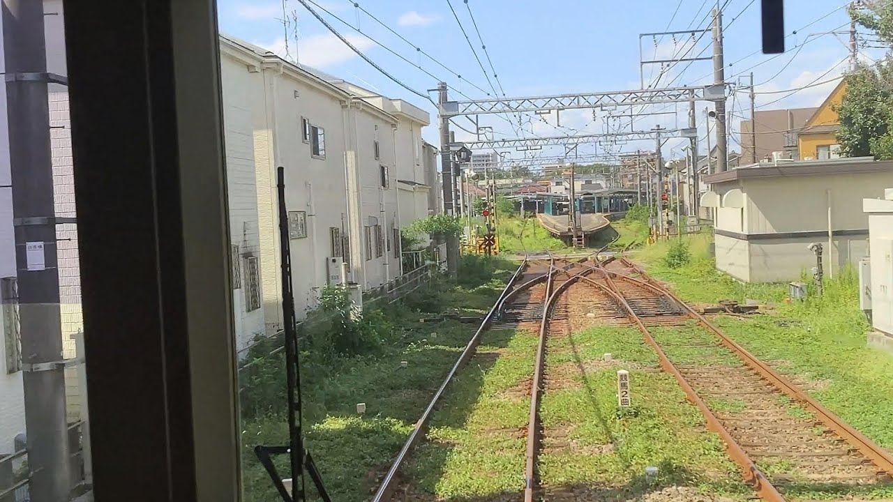 前面展望京王競馬場線・動物園線＜Cabview Japanrail Keio Line Keiō Keibajō Line ＆ Keiō Dōbutsuen Line＞