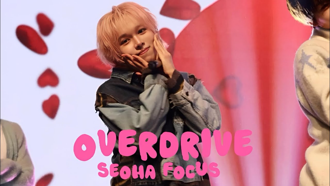 2026.2.7 OSAKA GENUS SEOHAFocus TWS OVERDRIVE (cover)