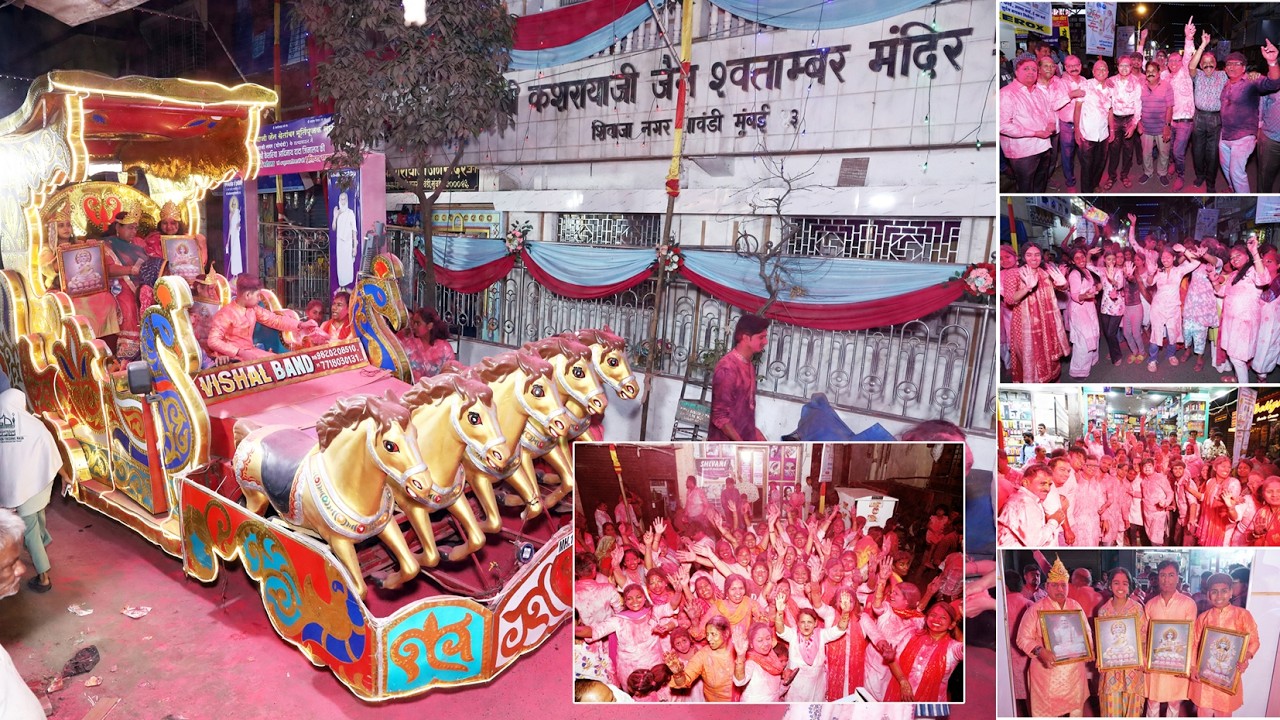25 वीं ध्वजारोहण महोत्सव एवं प्रतिष्ठा महोत्सव। 5th feb 2026  -  2