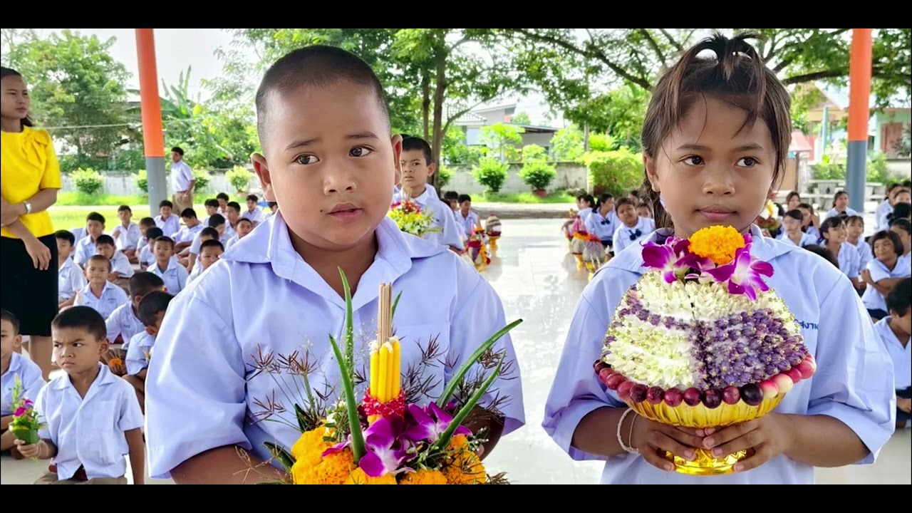 พิธีไหว้ครู โรงเรียนบ้านสำโรงโนนเค็ง สพป.บร1 ปีการศึกษา2568