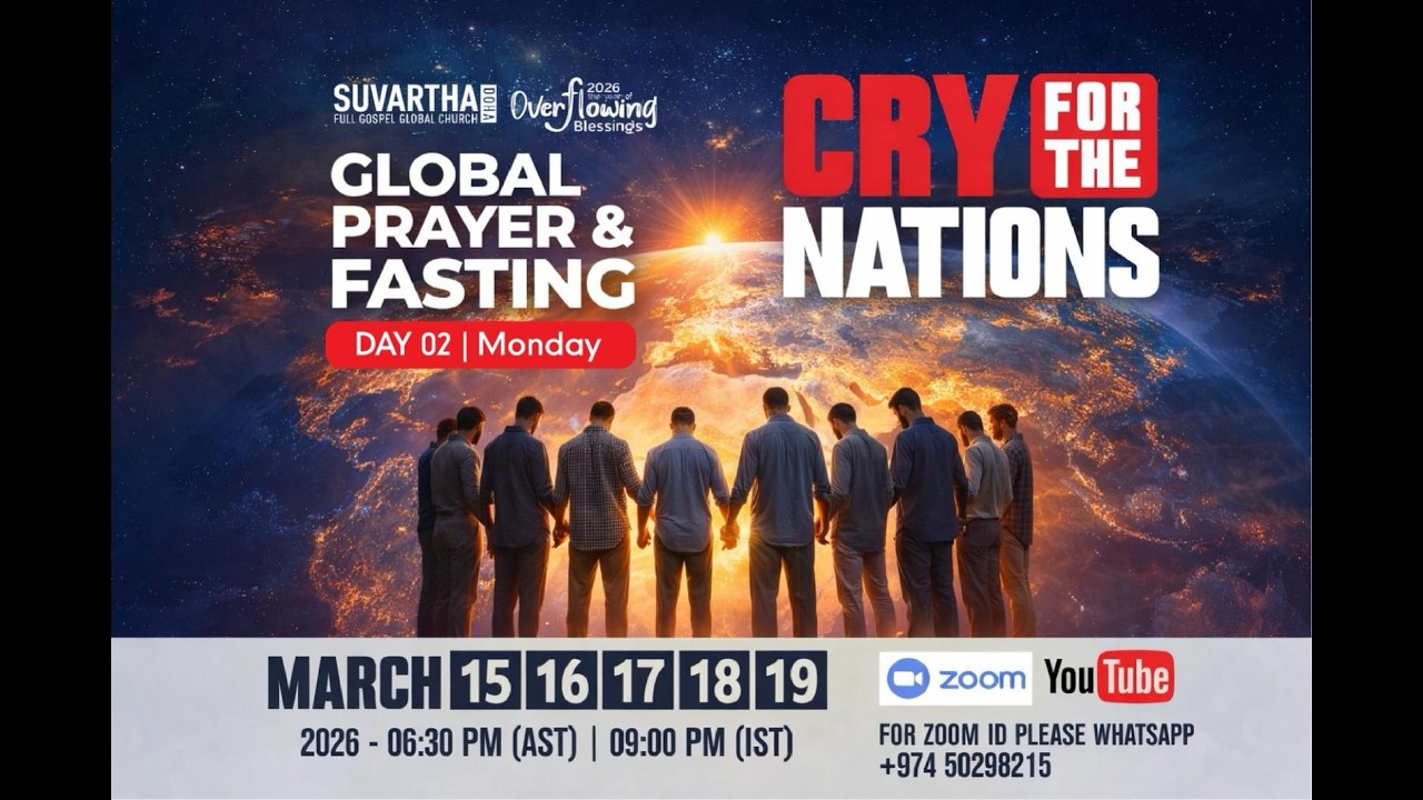 5 DAYS GLOBAL PRAYER & FASTING || CRY FOR THE NATIONS || DAY 2 || 16-MAR-2026
