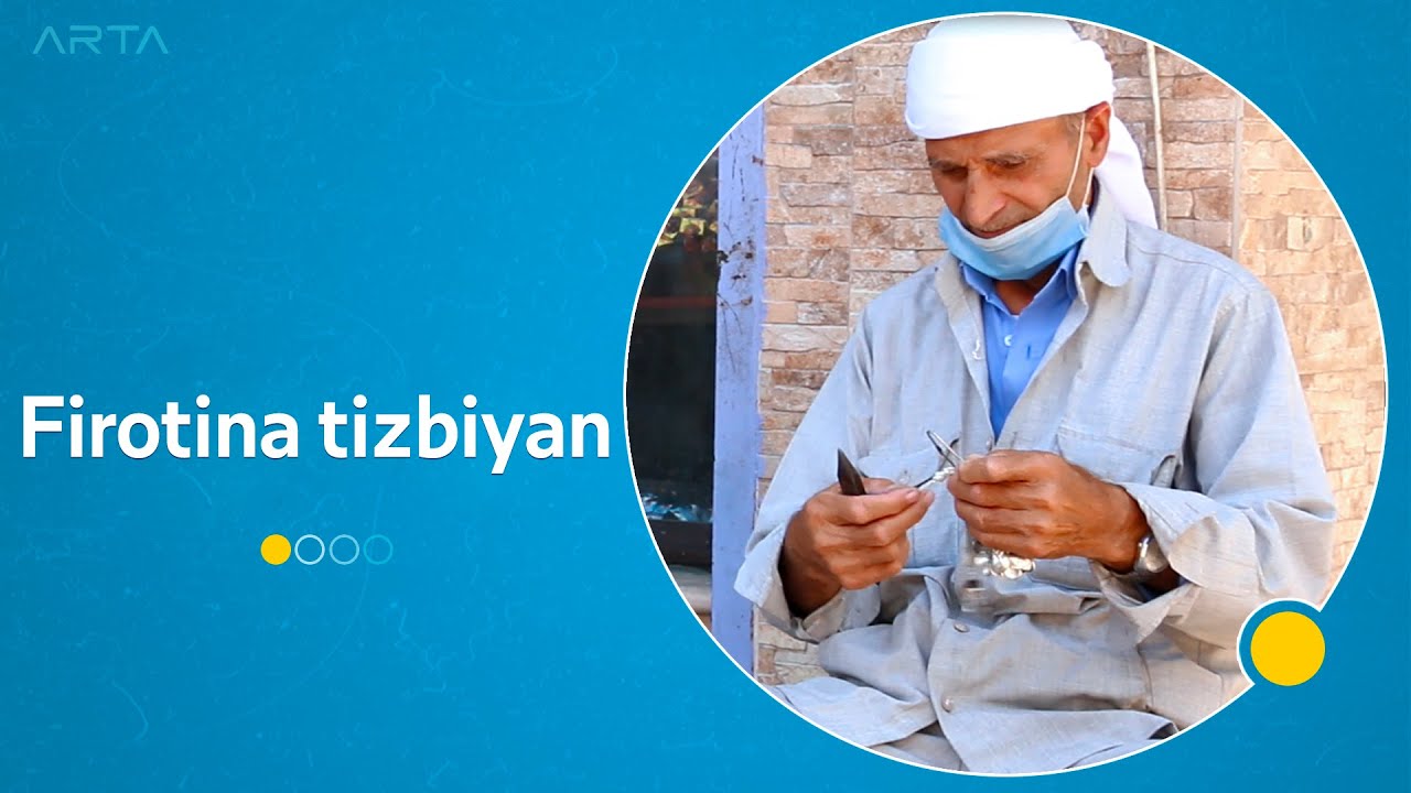 Firotina tizbiyan