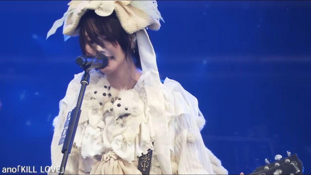 あのちゃん　kill love　キルラブ　きるらぶ　2025　ano ライブ　live　