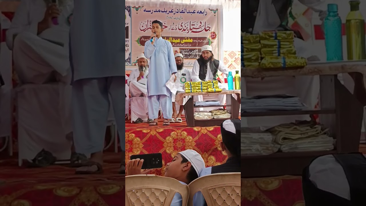 Ataullah naate nabi sunate huve ak baar zaroor sunne ki koshish karain 