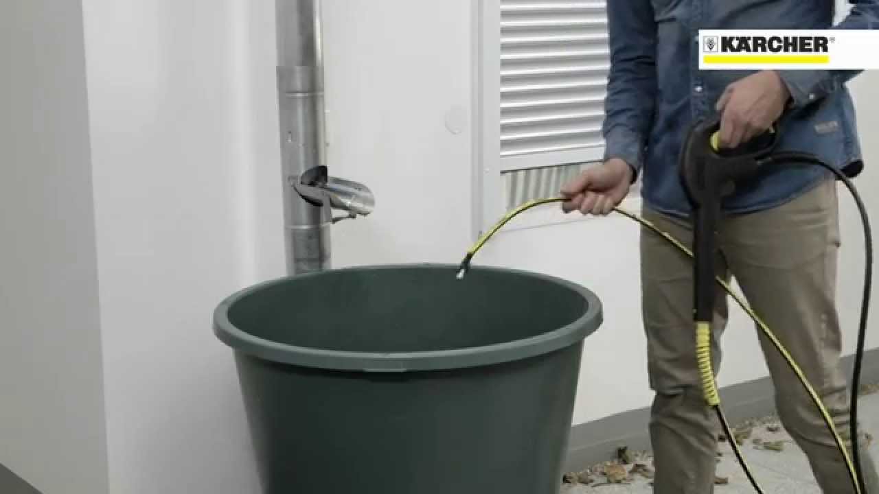K&auml;rcher - D&eacute;bouche canalisations 7,5m