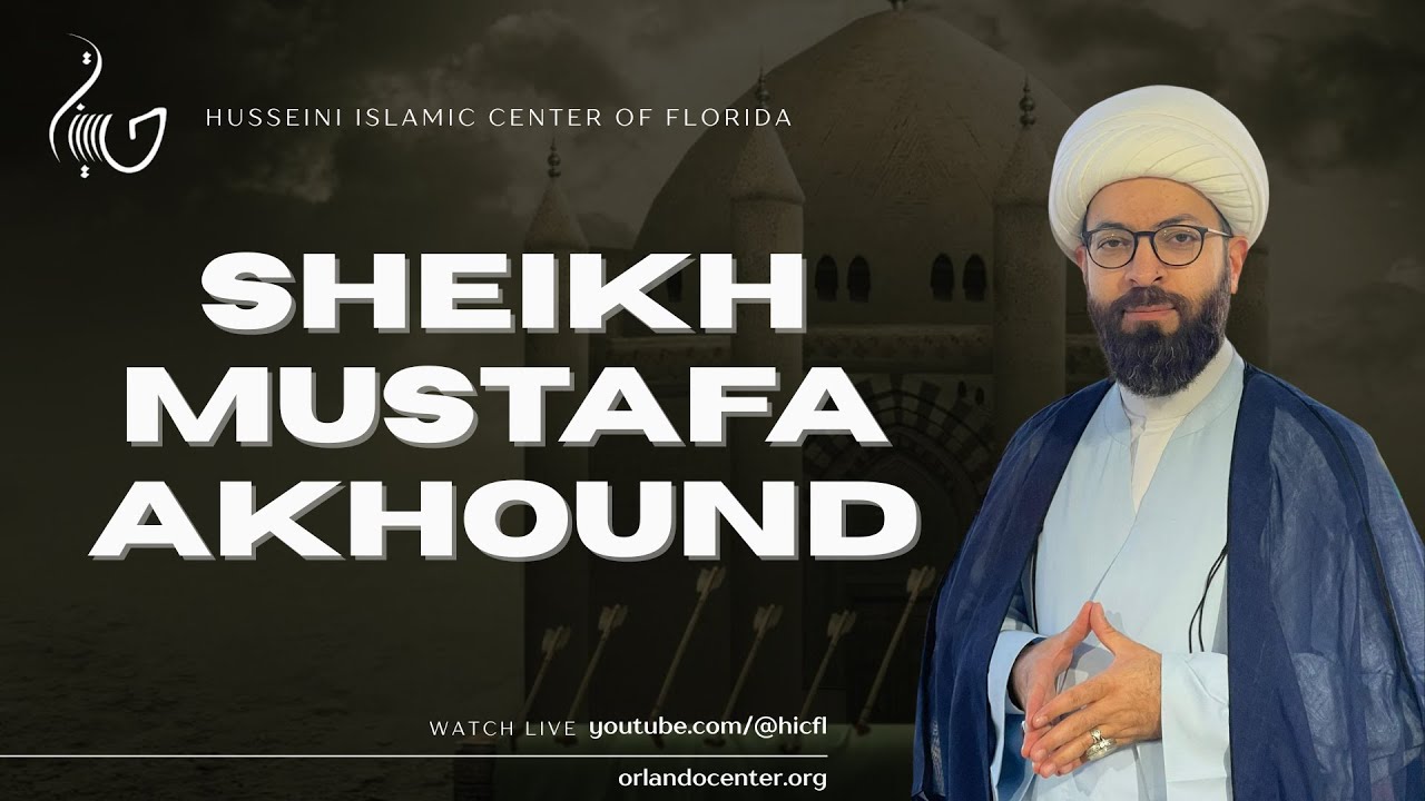 Sheikh Mustafa Akhound | Majlis | Night 8 Rabi-ul-Akher 1447 AH | HIC