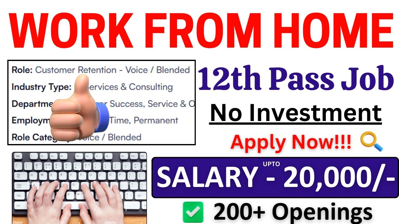 🔥12th Pass Job - 200+ Vacancies🤑| Work from home jobs 2026✅| Remote Job | Online jobs at home🏠