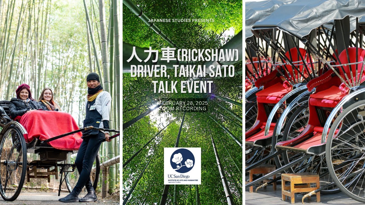 Japanese Studies Presents: 人力車 (Rickshaw) Driver, Taikai Sato Talk