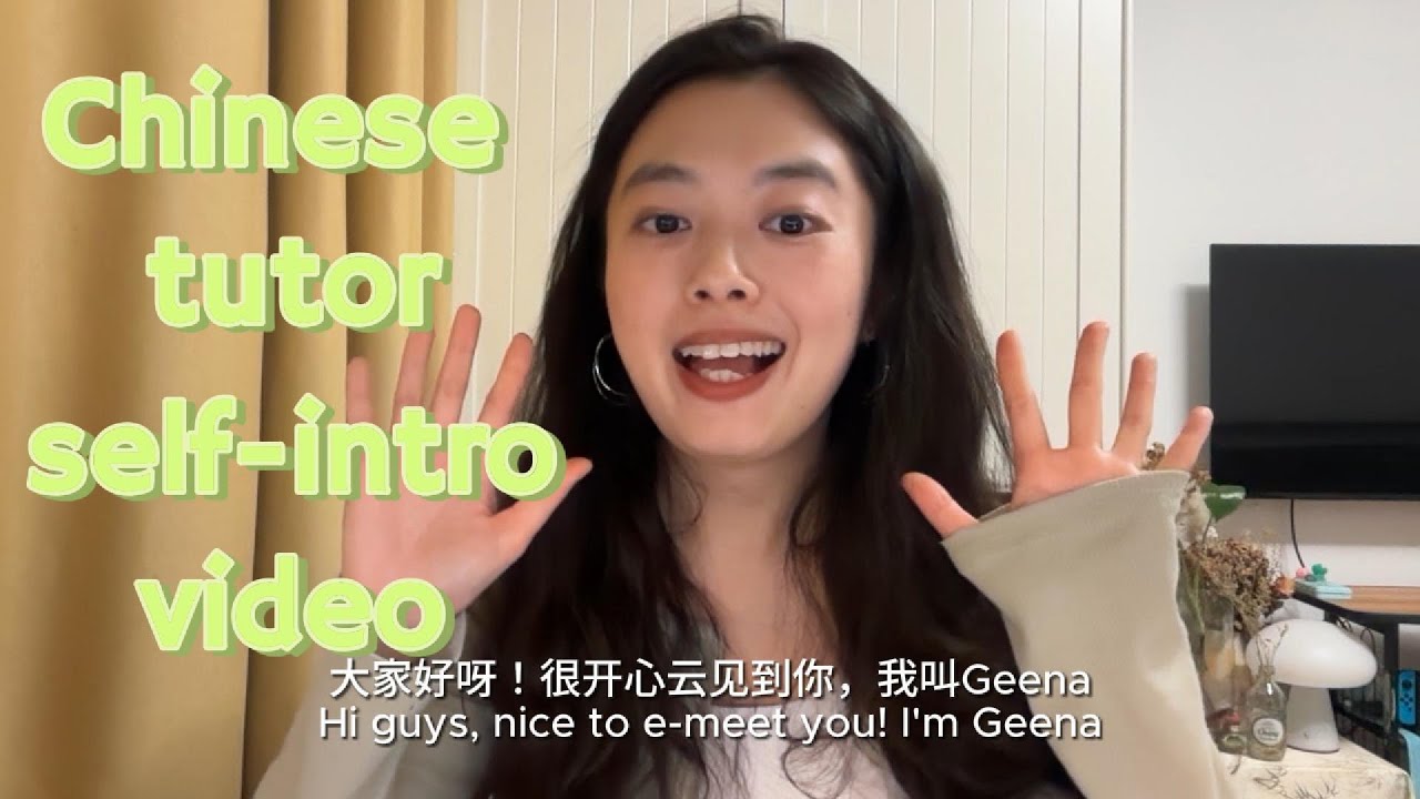 Preply introduction  - Chinese tutoring
