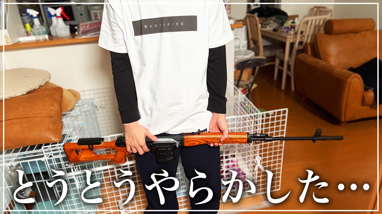 【悲報】巨大スナイパーを素人が扱った結果が悲惨過ぎた件…【ドラグノフ】