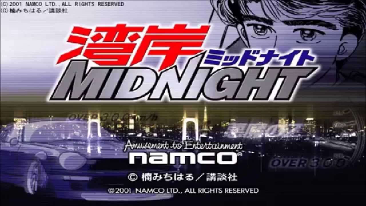 Kei's Theme (OST) - Wangan Midnight R Music Extended