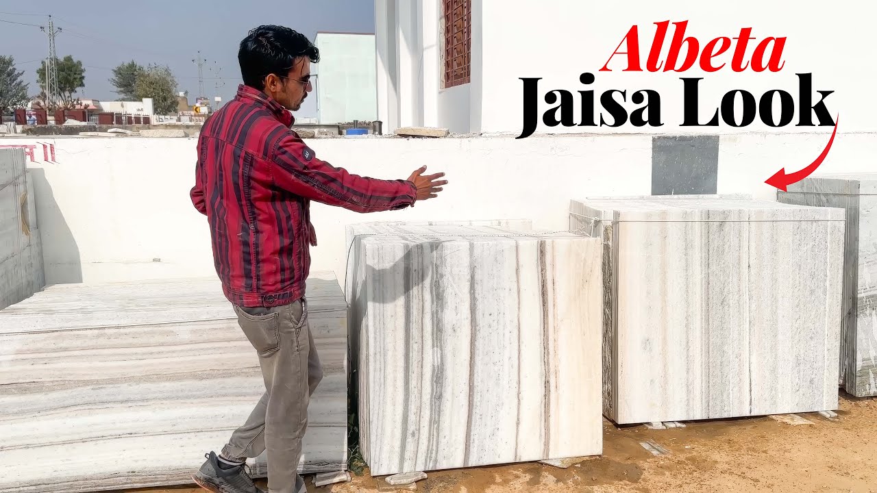 ⚡ मार्केट में धूम! Albeta Look वाली मकराना मार्बल