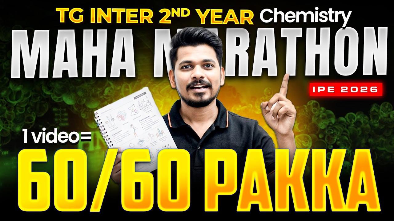 Chemistry Maha Marathon 🔥 | Score 60/60 Pakka | IPE Inter 2nd Year TS | Ajay Jummidi Sir