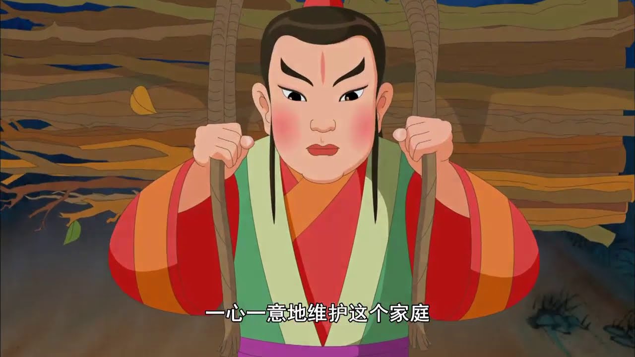 中華德育故事 孝篇 第36集 大舜（十二）