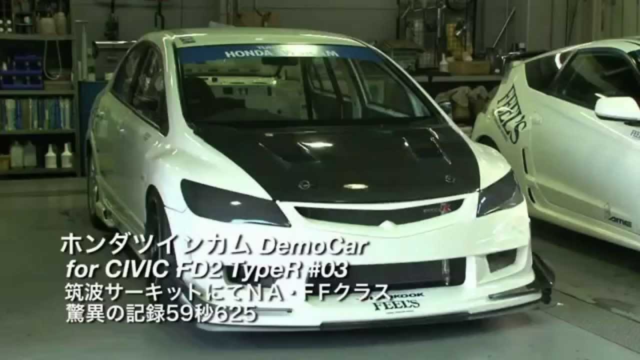 【ホンダツインカム】CR Z スポーツプロジェクト #1b