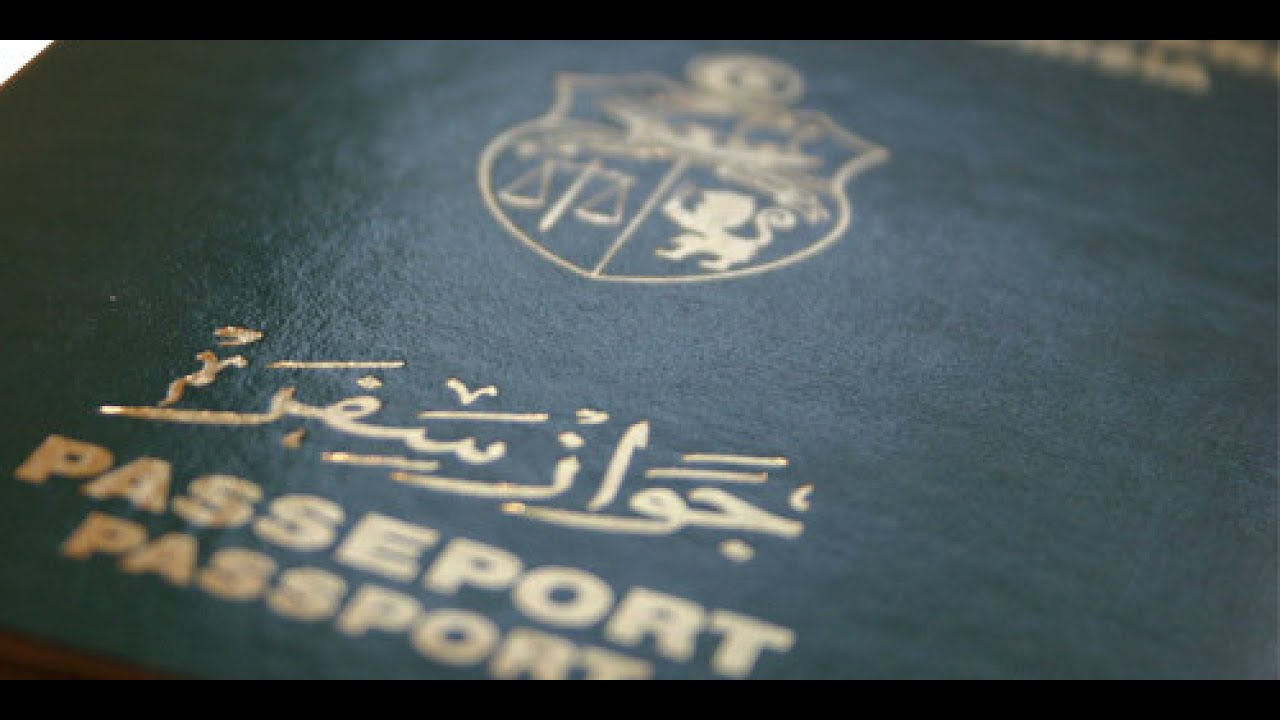 bila kinaa|سيب _الباسبور..ألاف التونسيين بلا جوازات سفر في الغربة..منهم ولماذا تعترض الداخلية عليهم؟