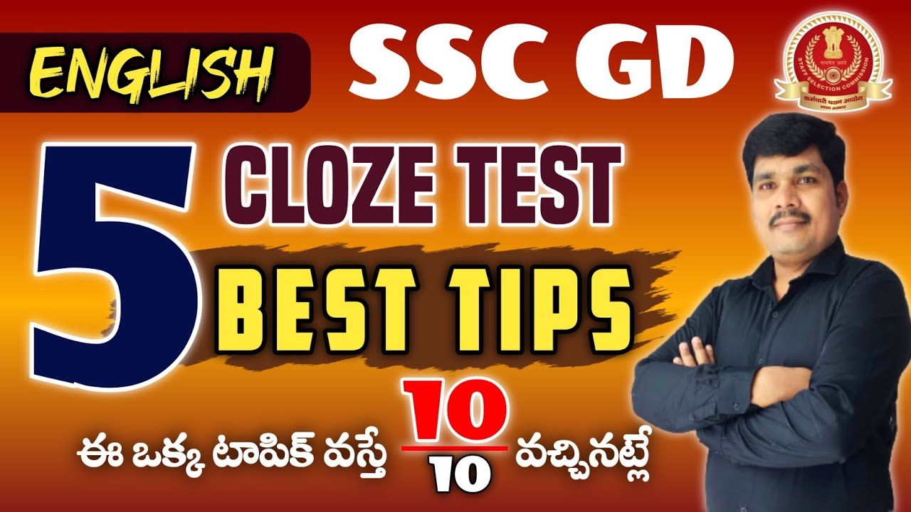 SSC GD English Cloze Test | Easy Tricks & Practice in Telugu | 2024 Exam Special | PR ACADEMY |